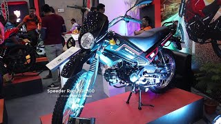 Speeder Republic Upcoming 100cc XL Motorcycle  Review 2020