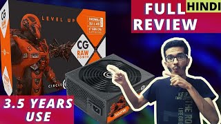 Circle Gaming  APFC 500 Watts PSU SMPS - REVIEW AFTER 3.5 YEARS OF USE