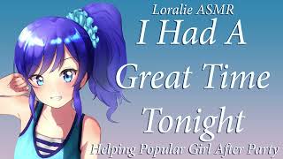 ASMR Talking With Popular Girl after Party F4A