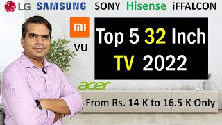 Top 5 32 inch Smart LED TV 2022 in India 🔥 Best 32 inch TV 2022 in India 🔥