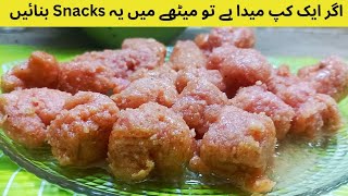 Unique Delicius Snacks Recipe 2024|Sweet And Easy Mithai Recipe