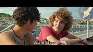 Fireworks (ตัวอย่างซับไทย) - Gabriele Pizzurro, Samuele Segreto