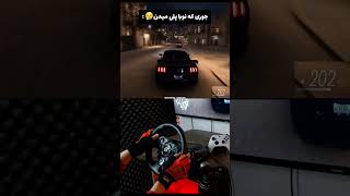 نوبا vs لجندا 🗿🔥