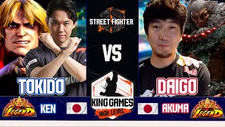 RANKED matches SF6 ▰ DAIGO (AKUMA) VS TOIDO (KEN) ▰ High Level Gameplay  streetfighter6