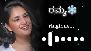 Kannada ringtone |