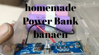 how to make Power Bank module charging homemade