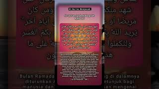 Al-Qur'an Surah Al Baqarah Ayat 185 #shorts