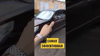 как сохранить автомобиль в чистоте