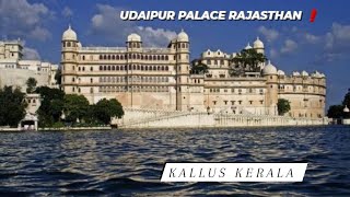 The Oberoi Udaivilas | Udaipur: experience | Majesty and Grandeur | Kallus Kerala