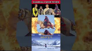 Shambhala Movie Review #shambhala #newnepalimovie #moviereview