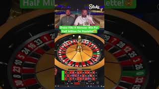 Drake Hits A Monster Win For Half Million On Roulette! #drake #roulette #casino #maxwin #highroller