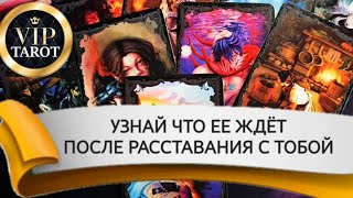 ❗❗❗Наши каналы 🎬 VK ☘️ ДЗЕН  📺 Rutube 👇 в описании  #тародлямужчин #гаданиетародлямужчин