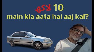 Buying A Used Car In Limited Budget | Honda Civic 1998 EXi Automatic | Omer Arshad | Bamwheels