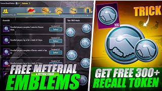 Get Free Recall Token Pubg Mobile|Free Material In Pubg Mobile|Free Ag Currency Pubg Mobile|Pubgm