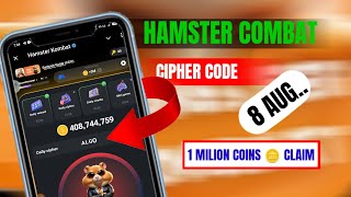 HAMSTER COMBAT // TODAY CIPHER CODE // CLAIM 1 MILION COINS 🪙 #hamstercombat