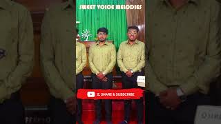 நீர் வாரும் கர்த்தாவே-5 old HYMN by SVM #shorts #shortsvideo #tamil #short #music