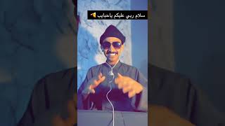 اخيرا حييت اصحابي ☺️😅