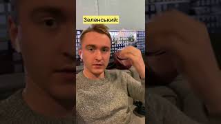 АТБ - на крок попереду😅 Херсон - це Україна