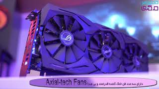 💠 ROG-STRIX-RTX2070-O8G-GAMING 💠کامپیوتر مرکزی-