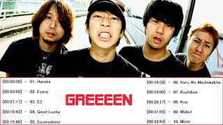 GReeeeN (ビッシュ)New Songs 2019 -  GReeeeN スーパーフライ 【作業用BGM】| GReeeeN  2019の最高の曲リスト||歌