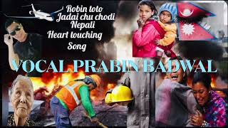 Jadai chu|| prabin bedwal||Robin toto || new Nepali song||coming soon|| 2024