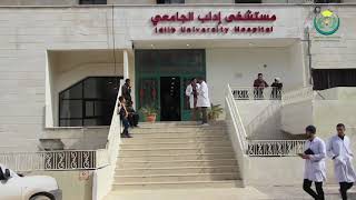 عيادة الداخلية القلبية في مستشفى إدلب الجامعي؛ خدمات طبية مجانية وتدريبات لطلاب الاختصاصات الطبية