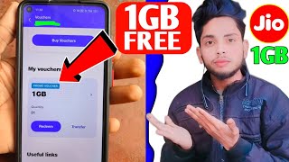 1GB My jio app se free data kaise le | jio app se free data kaise paye | jio me free data kaise pay