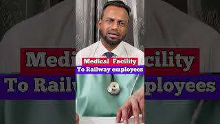 Medical Facility To Railway Employees #rrb #ntpc #shorts