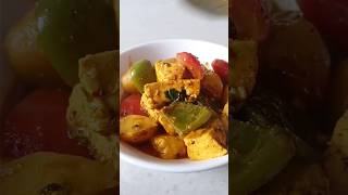 Paneer Capsicum Recipe #shortsrecipe #paneer #bengalirecipe #capsicum #lunch #vegrecipe #cooking