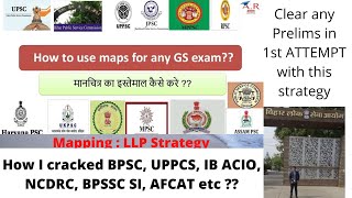 GS Mapping Strategy for UPSC, UPPCS, JPSC, 67th BPSC, MPPCS, CDS, CAPF, RPSC