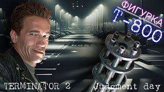 Такого я не ожидал! Фигурка Neca Терминатор 2 Т-800 | Судный день  Распаковка | Terminator Unboxing