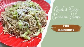 Bengali Mom’s Veg Chowmein Recipe | Quick & Easy Veg Chowmein Recipe | More Spices