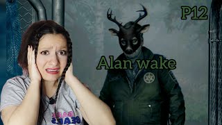 کلیکر و پیدا کردیم / Alan wake 2(part12)