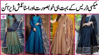 Very Beautiful Long Maxi Dress Design 2024 / Maxi Design /  Frock Designs / Maxi Design 2024