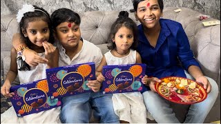 🧿Happy Rakshabandhan Vlog @AKFAMILYVLOGSOFFICIAL