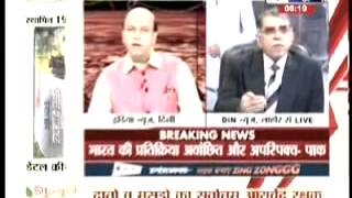 sarhad india news and din news on 14 march 2015