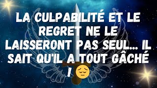 La culpabilité et le regret ne le laisseront pas seul    Il sait qu'il a tout gâché ! 😔