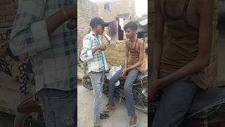 kaun si class mein padhte ho baigan#😄😜#shortvideo#like#funny#comedy#viral😝😄🤟😃 #jokes