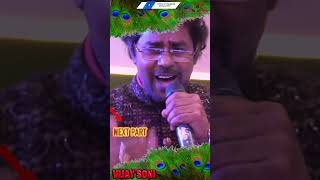 Nagar Mein Jogi Aaya 13 #vijay_soni #shorts #viral #youtubeshorts #vs_music #tranding #live #shiv