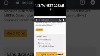 NEET 2023 OFFICIAL ANSWER KEY IS OUT #dropper_to_doctor #neetexam #medicalentrancetest