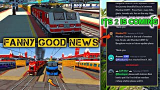 indian train simulator 2 comfrom release date | indian train simulator 2 kab aayega | ITS New Update