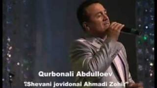 01. Qurbonali Abdulloev - Shevani jovidonai Ahmad Zohir...