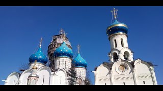 Сергиев Посад      Sergiev Posad