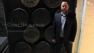 Ресторан Whisky Rooms