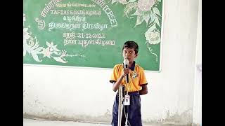 TAF GINGEE||SAIRAM SCHOOL||திருக்குறள்திருவிழா