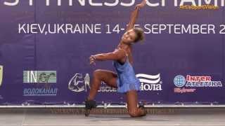 2013 World IFBB - VOLKOVA Tatyana (KAZ) Women's FITNESS up to 163 cm - Round 1 (Татьяна Волкова)