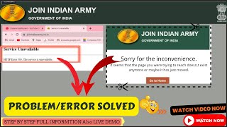 Sorry for the inconvenience | Service Unavailable error Solved /Join indian army Portal/Agnipath🤷👈