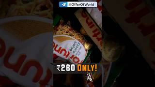 ₹260 Fortune Biryani Special Basmati Rice 5Kg - Swiggy Instamart Telegram Loot Deals #latestoffer