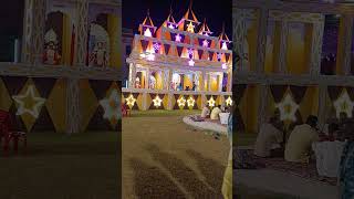 DURGA PUJA #DURGA PANDAL#MATA RANI SONG # DURGA DEVI BHAJAN