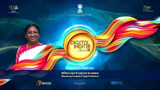 Digital India Awards - Honouring Exemplary Digital Initiatives.